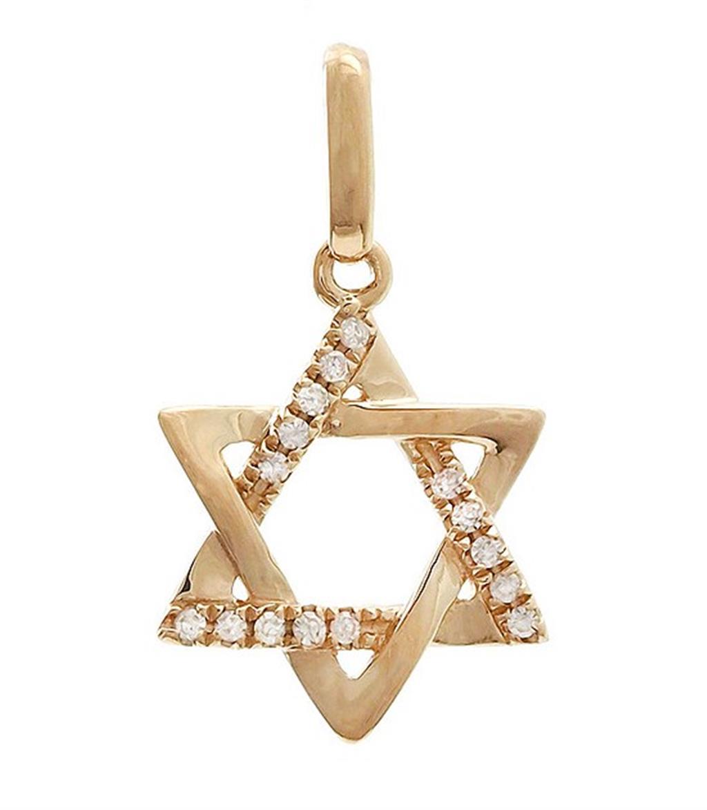 Diamond Pendant