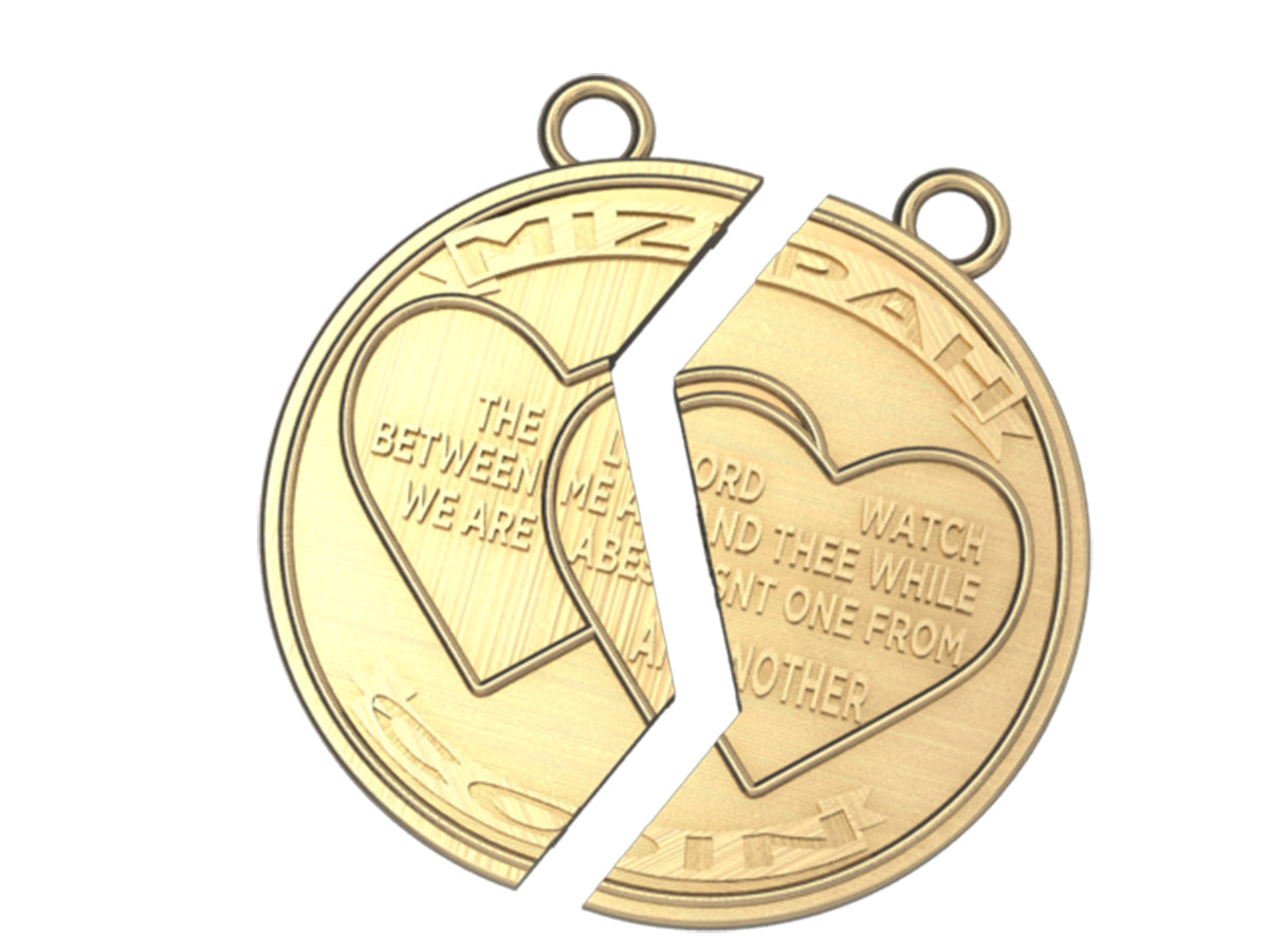 Mizpah Two-Piece Coin Pendant / Charm