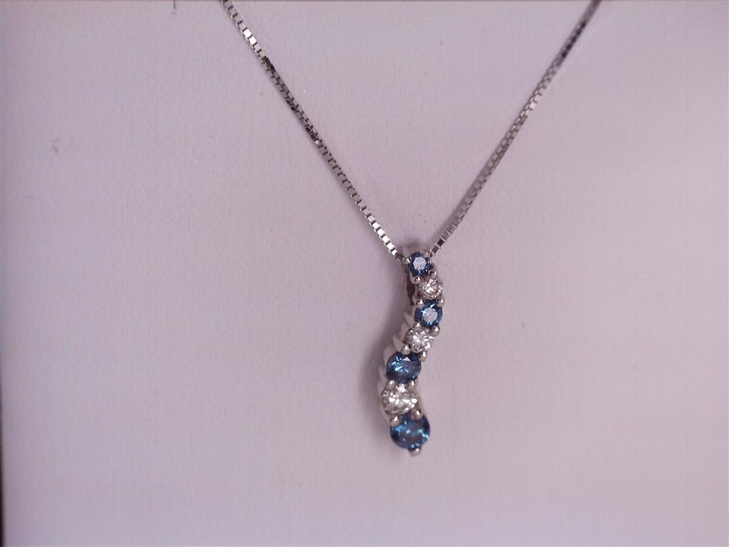 Diamond Pendant