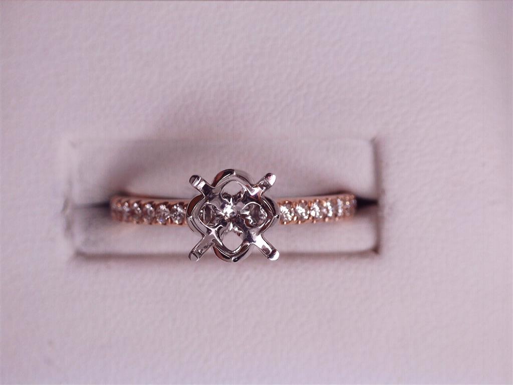 Diamond Semi-Mount Ring