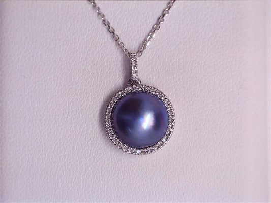 Pearl Pendant