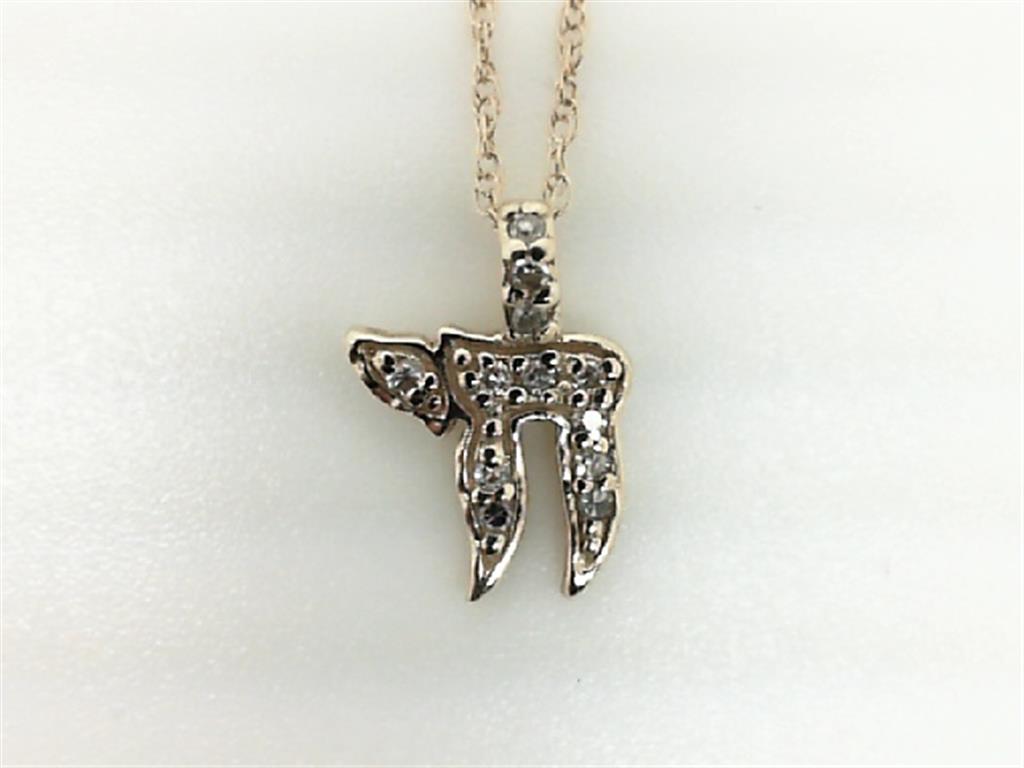 Diamond Pendant