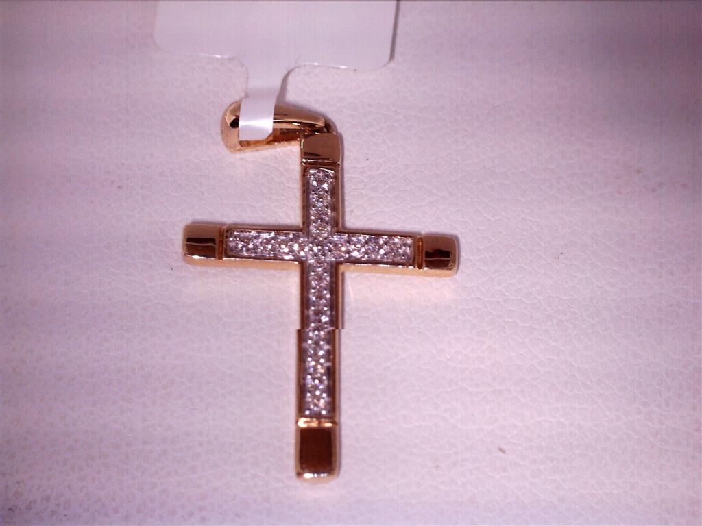 Diamond Pendant