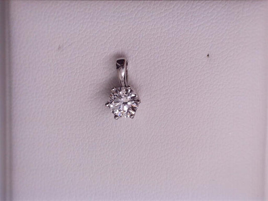 Lab Grown Diamond Pendant