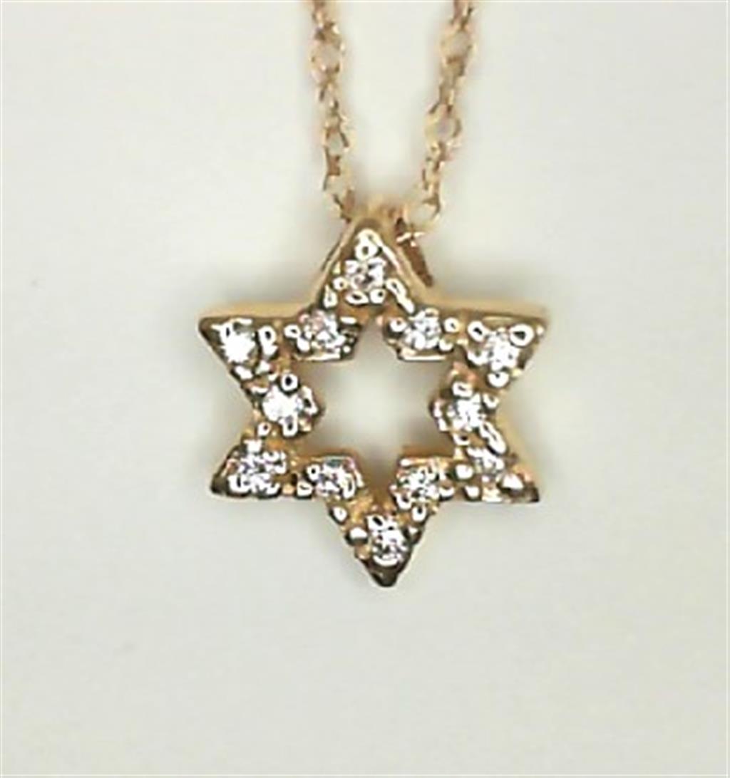Diamond Pendant